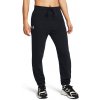 UNDER ARMOUR Rival Terry Jogger, Black / White - XS