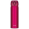 Thermos Motion 500 ml jahodová Červená termohrnek Thermos Motion 500 ml jahodová Červená termohrnek