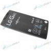 LCD LG H525, G4c a dotyk s krytom čiernym Originál LCD LG H525, G4c a dotyk s krytom čiernym Originál