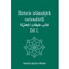 Historie islámských racionalistů (1.díl) - Ahmad bin Jahjá bin al-Murtadá Historie islámských racionalistů (1.díl) - Ahmad bin Jahjá bin al-Murtadá