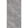 AT Europ AT-Europe: Mystic Grey Marble Glossy (VZ-NEW-14) AT Europ AT-Europe: Mystic Grey Marble Glossy (VZ-NEW-14)