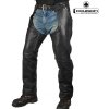 Pánské černé kožené chapsy CRUISON KINGROAD - 3XL - doprava zdarma Pánské černé kožené chapsy CRUISON KINGROAD - 3XL - doprava zdarma
