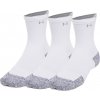Under Armour RUN CUSHION 3PK biela sivá