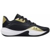 Basketbalové topánky Under Armour UA Lockdown 7 Low-BLK 3027646-001 Veľkosť 47 EU | 11,5 UK | 12,5 US | 30,5 CM Basketbalové topánky Under Armour UA Lockdown 7 Low-BLK 3027646-001 Veľkosť 47 EU | 11,5 UK | 12,5 US | 30,5 CM