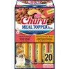 Churu Cat BOX Meal Topper Chicken Variety 20 x 14 g