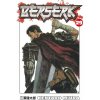 Dark Horse Berserk 29 Dark Horse Berserk 29