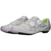 Cyklistické tretry MAAP x Quoc M3 Pro - leopard 45 Cyklistické tretry MAAP x Quoc M3 Pro - leopard 45