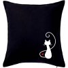 Zamilovaná mačka spredu - Vankúš 50x50 - 50x50 - Vrátane výplne ( Čierna ) Zamilovaná mačka spredu - Vankúš 50x50 - 50x50 - Vrátane výplne ( Čierna )