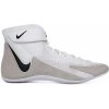 Zápasnícke topánky NIKE Speedsweep VIII – biele/šedé Zápasnícke topánky NIKE Speedsweep VIII – biele/šedé
