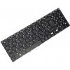 Emeru Klávesnica Acer Aspire V5-531,V7-581,V5-531G 60.M1MN1.013 + darček k produktu Emeru Klávesnica Acer Aspire V5-531,V7-581,V5-531G 60.M1MN1.013 + darček k produktu