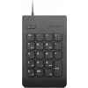 ThinkPad USB Numeric Keypad Gen II ThinkPad USB Numeric Keypad Gen II