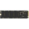 Lexar NM620 256GB, LNM620X256G-RNNNG Lexar NM620 256GB, LNM620X256G-RNNNG