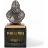 MAISON ASRAR Faris Al Arab EDP 100 ml (man) MAISON ASRAR Faris Al Arab EDP 100 ml (man)