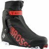 Rossignol X-8 Skate XC boty na běžky RIK1280 40 Rossignol X-8 Skate XC boty na běžky RIK1280 40