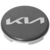 Nová krytka KIA 60mm grafitová matná (NOVINKA) Nová krytka KIA 60mm grafitová matná (NOVINKA)