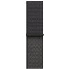 Apple Watch 42 mm tmavo sivý prevliekací športový remienok MFFG4ZM/A Apple Watch 42 mm tmavo sivý prevliekací športový remienok MFFG4ZM/A