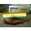 Hyundai I30 10/07- čapy riadenia Sada L+P / TEKNOROT / Hyundai I30 10/07- čapy riadenia Sada L+P / TEKNOROT /