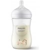 Avent Philips fľaša Natural Response žirafa 989691 260 ml Avent Philips fľaša Natural Response žirafa 989691 260 ml