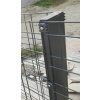 Plotový stĺpik BRAVO 2D GABION poplastovaný 1700 mm | obdĺžnikový profil 120 × 40 mm | antracit Plotový stĺpik BRAVO 2D GABION poplastovaný 1700 mm | obdĺžnikový profil 120 × 40 mm | antracit