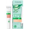 Eveline cosmetics Aloe + Collagen hydratační roll-on s modelujícím účinkem očních kontur 15 ml