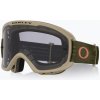 Cyklistické okuliare Oakley About Frame 2.0 Pro MTB dark brush paloma/light grey Cyklistické okuliare Oakley About Frame 2.0 Pro MTB dark brush paloma/light grey