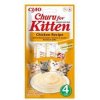 Churu Cat Kitten Chicken Recipe 4x14g Churu Cat Kitten Chicken Recipe 4x14g