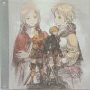 Original Soundtrack - Final Fantasy Tactics Best Selection (LP) Original Soundtrack - Final Fantasy Tactics Best Selection (LP)