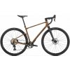 Mondraker Arid S, gravel Bronze 2026