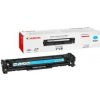 Canon 2661B002 - originálny Canon 2661B002 - originálny