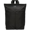 Dámsky batoh Under Armour STUDIO LITE BACKPACK W čierny 1388909-001 Dámsky batoh Under Armour STUDIO LITE BACKPACK W čierny 1388909-001