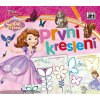 Omaľovánka JM Prvé kreslenie Sofia Prvá