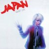 Japan: Quiet Life - CD Japan: Quiet Life - CD
