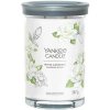 Yankee Candle Signature White Gardenia Tumbler 567g Yankee Candle Signature White Gardenia Tumbler 567g