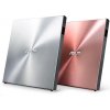 ASUS DVD SDRW-08U5S-U/ SIL/ G/ AS, externá tenká DVD-RW, strieborná, USB + Cyberlink Power2Go 8 90DD0112-M29000 ASUS DVD SDRW-08U5S-U/ SIL/ G/ AS, externá tenká DVD-RW, strieborná, USB + Cyberlink Power2Go 8 90DD0112-M29000