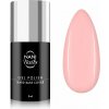 NANI gél lak Hard Base Cover 5 ml - Peachy Pink NANI gél lak Hard Base Cover 5 ml - Peachy Pink