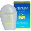 Shiseido Sports BB SPF 50+ vodeodolný BB krém Medium 30ml Shiseido Sports BB SPF 50+ vodeodolný BB krém Medium 30ml