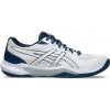 Pánska halová obuv ASICS-Gel Tactic 13 M white/maco blue Biela 46 25/26 Pánska halová obuv ASICS-Gel Tactic 13 M white/maco blue Biela 46 25/26