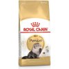 ROYAL CANIN Persian Adult 400g + PREKVAPENIE PRE MAČKU ROYAL CANIN Persian Adult 400g + PREKVAPENIE PRE MAČKU