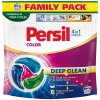 Persil Discs 4v1 Color pracie kapsule 100 praní Persil Discs 4v1 Color pracie kapsule 100 praní