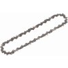 LUX Náhradná reťaz K 16 pre 30 cm 44 TG LUX Náhradná reťaz K 16 pre 30 cm 44 TG