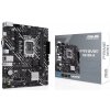 ASUS MB Sc LGA1700 PRIME H610M-K DDR5, Intel H610, 2xDDR5, 1xHDMI, 1xVGA, mATX 90MB1GA0-M0EAY0 ASUS MB Sc LGA1700 PRIME H610M-K DDR5, Intel H610, 2xDDR5, 1xHDMI, 1xVGA, mATX 90MB1GA0-M0EAY0