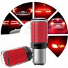 P21W LED 144LED SMD ŽIAROVKA 3600LM ČERVENÁ POZIČNÁ BRZDOVÁ LED 2 KUSY P21W LED 144LED SMD ŽIAROVKA 3600LM ČERVENÁ POZIČNÁ BRZDOVÁ LED 2 KUSY