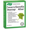 Evalar Ginko Biloba 40x 40mg Evalar Ginko Biloba 40x 40mg
