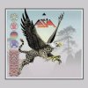 10CD/Box Set Asia: The Official Live Bootlegs Volume 1 10CD/Box Set Asia: The Official Live Bootlegs Volume 1