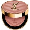 Yves Saint Laurent Make Me Blush Bold Blurring Blush lícenka 12 Nocturnal Nude 6 g Yves Saint Laurent Make Me Blush Bold Blurring Blush lícenka 12 Nocturnal Nude 6 g