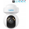 Reolink E1 Outdoor CX
