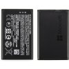 Nokia Nokia BV-5J Lumia 435 532 bulk 1560mAh BMO-0132-NOK-BV5JX Nokia Nokia BV-5J Lumia 435 532 bulk 1560mAh BMO-0132-NOK-BV5JX