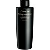 Shiseido Future Solution LX Concentrated Brightening Softener rozjasňujúca emulzia náhradná náplň 170 ml Shiseido Future Solution LX Concentrated Brightening Softener rozjasňujúca emulzia náhradná náplň 170 ml