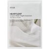 Anua Heartleaf Cream Mask Night Solution Pack 25ml