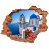 Nálepka 3D diera betón Santorini, grécko 90x70 cm Nálepka 3D diera betón Santorini, grécko 90x70 cm